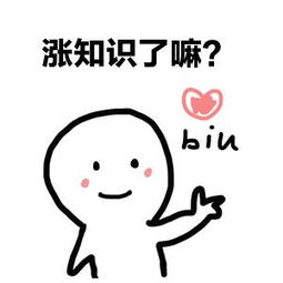 小戶型家庭成員多很苦惱怎么辦？安裝榻榻米帶您帶來生活一些福利！！
