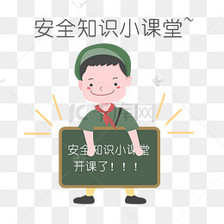 室內(nèi)臥室怎么進行消毒呢？這幾點小知識告訴你