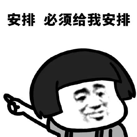 怎么樣設(shè)計(jì)好孩子的學(xué)習(xí)空間，這10點(diǎn)建議可以看看
