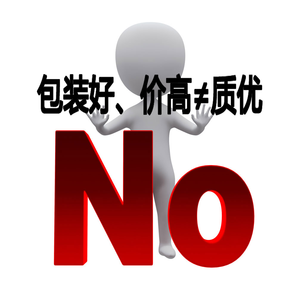 來自十八年裝修經(jīng)驗(yàn)坪山裝修公司的5個(gè)裝修忠告