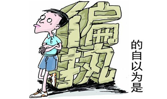 聽說這六種業(yè)主在裝修的時(shí)候最容易吃虧上當(dāng)