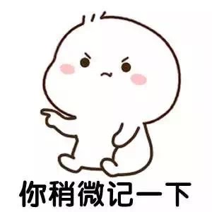 冬季房屋暖氣片安裝的五大注意點(diǎn)