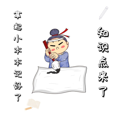 墻地面瓷磚施工需要做到這幾大點 才能通過驗收
