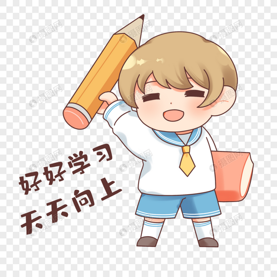 新房裝修時主體主要拆改那幾點(diǎn)呢？