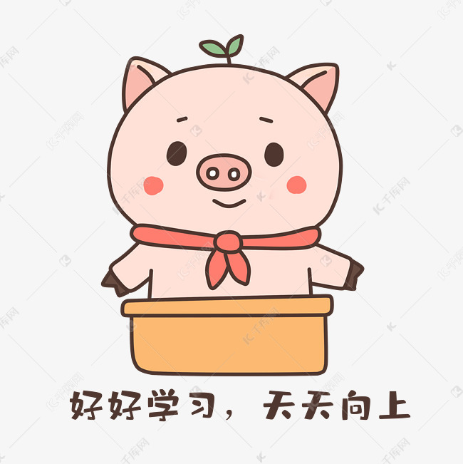 買精裝修房裝修合同上有哪些是需要注意的呢？