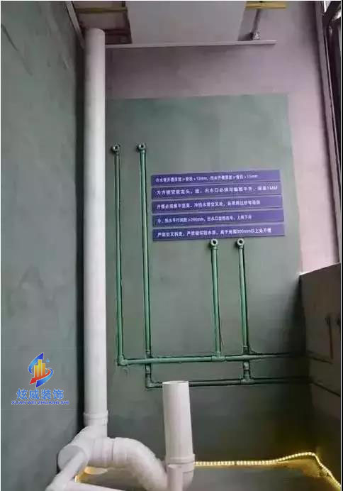 水電裝修千萬(wàn)不能當(dāng)甩手掌柜 一起來(lái)看看有哪一些水電細(xì)節(jié)吧