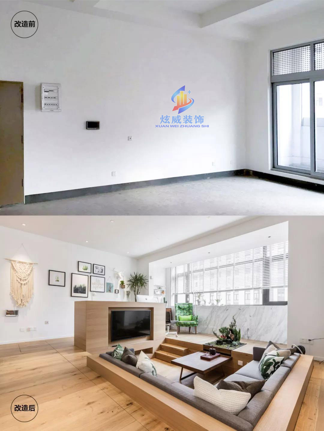 房子裝修多久后可以入住，你知道嗎？