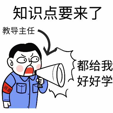 裝修收房驗(yàn)房注意事項(xiàng)你知道嗎？