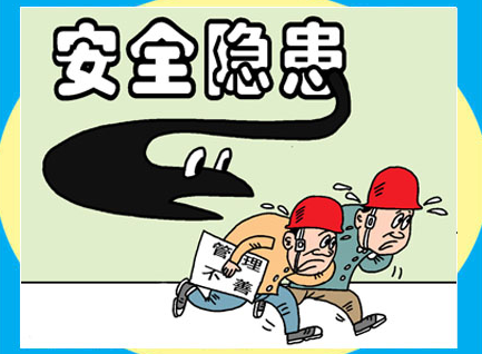 房子裝修這五個地方一定要監(jiān)督