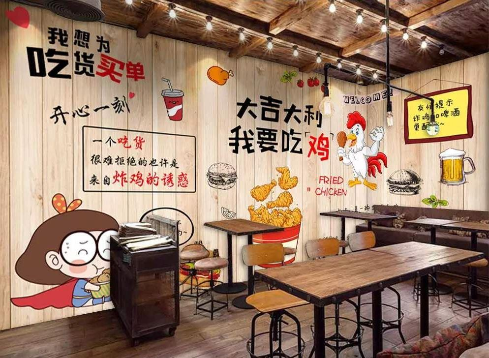 店鋪裝修小知識