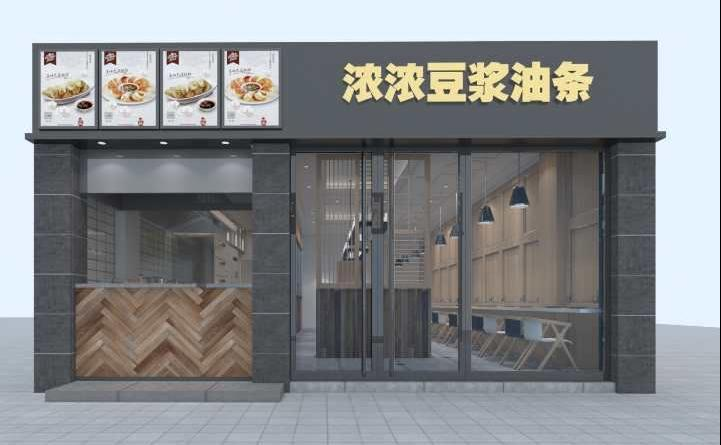 店鋪裝修小知識