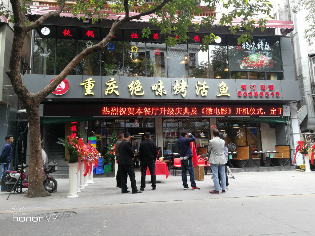 深圳店面裝修需要注意什么？
