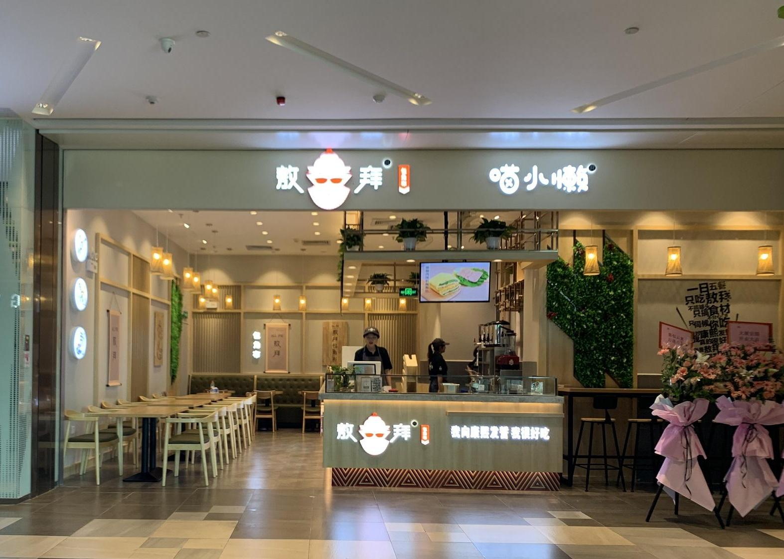 坪山裝修公司分享夏季裝修的注意事項(xiàng)