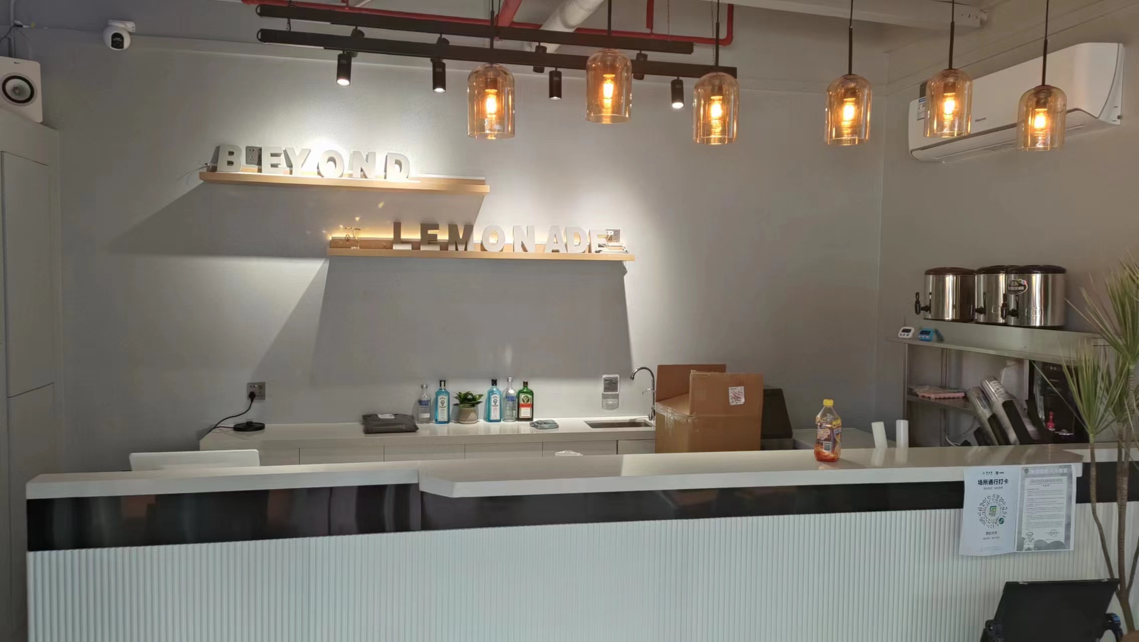 網(wǎng)紅店鋪裝修從哪方面入手呢？