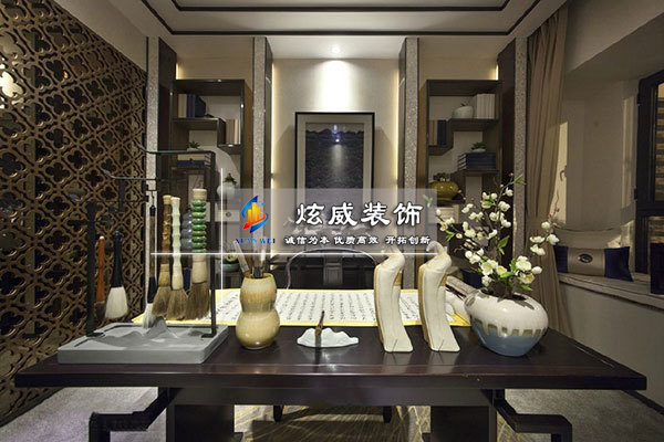 熙璟城-新中式-書(shū)房