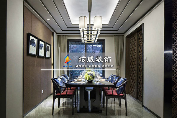熙璟城-新中式-餐廳