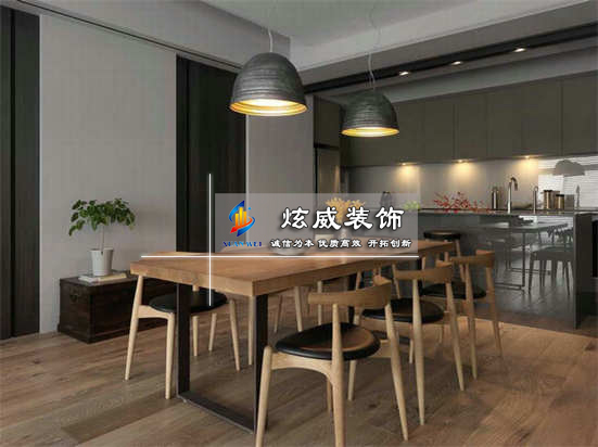 聚龍居-木質(zhì)現(xiàn)代風(fēng)-餐廳