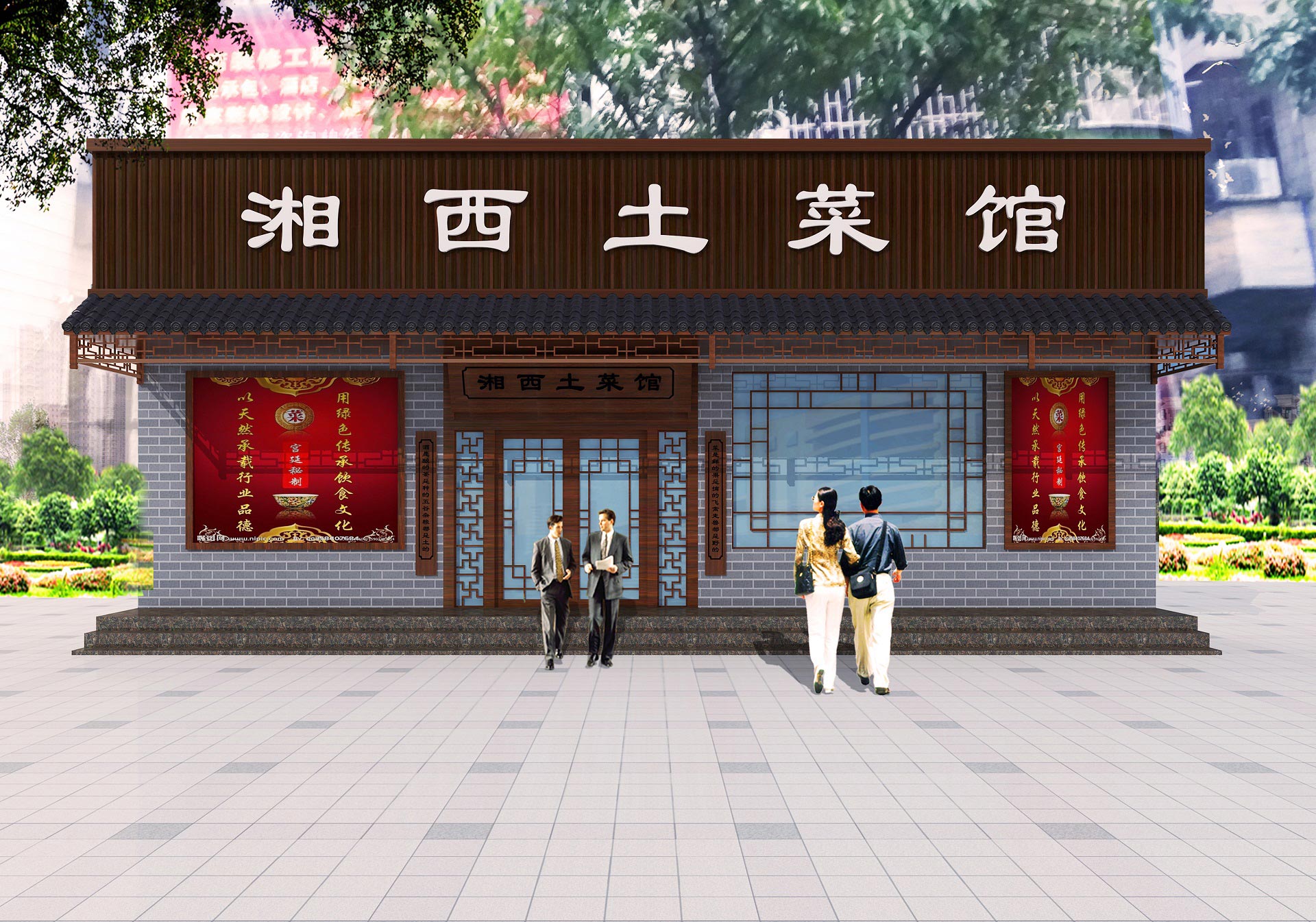 湘西土菜館-深圳裝修
