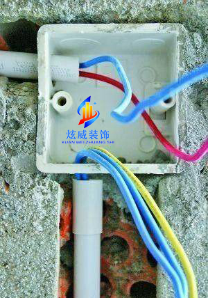 水電驗收的11條超標(biāo)準(zhǔn)