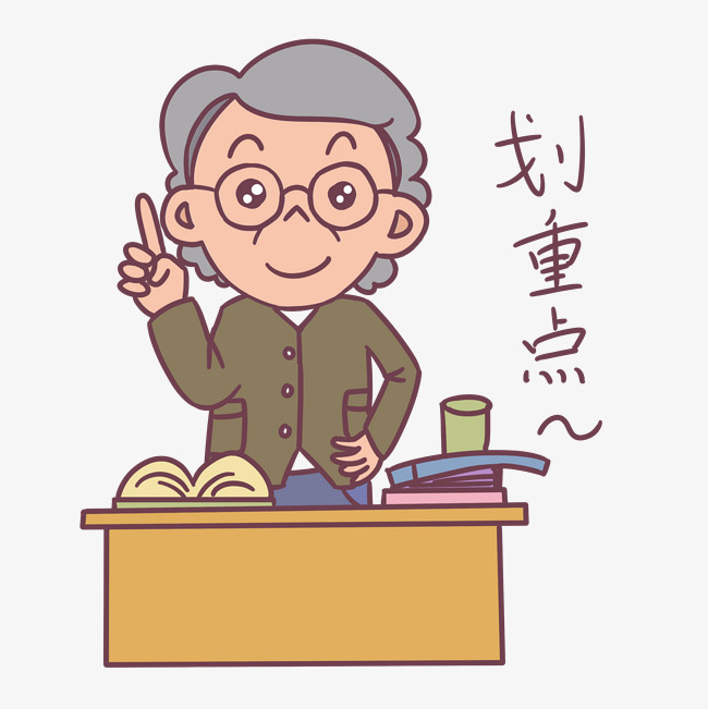 坪山裝修公司分享工廠裝修要注意什么，流程有哪些