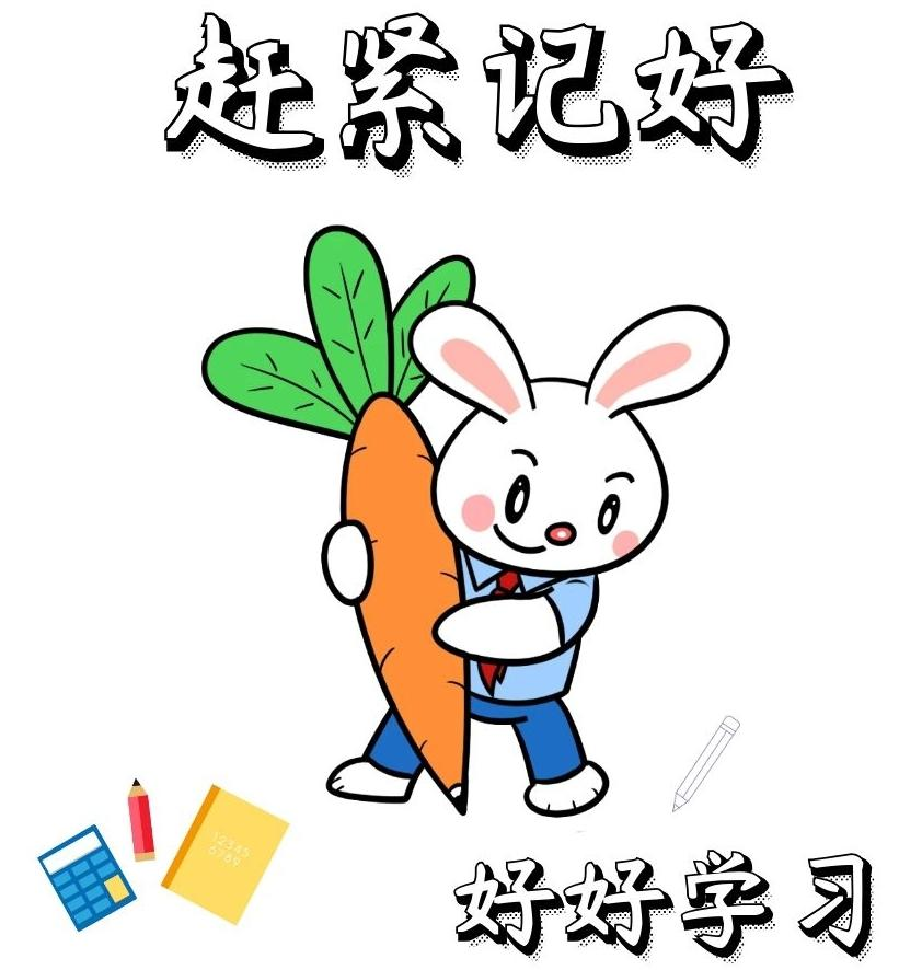 學(xué)會(huì)這些奶茶店裝修技巧，精致把握“流量密碼”