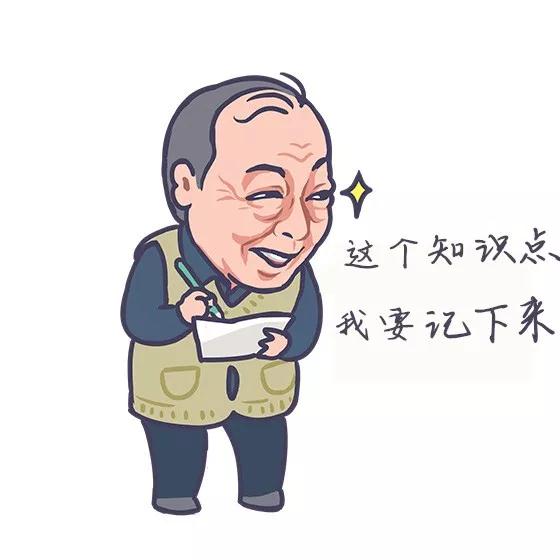 消除墜落隱患，家居防護(hù)欄選擇安裝要點(diǎn)有哪些？