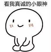 小戶型臥室該如何裝修？趕緊收藏起來(lái)！