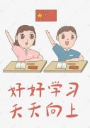 對(duì)于室內(nèi)裝修有那些誤區(qū)？你了解嗎？