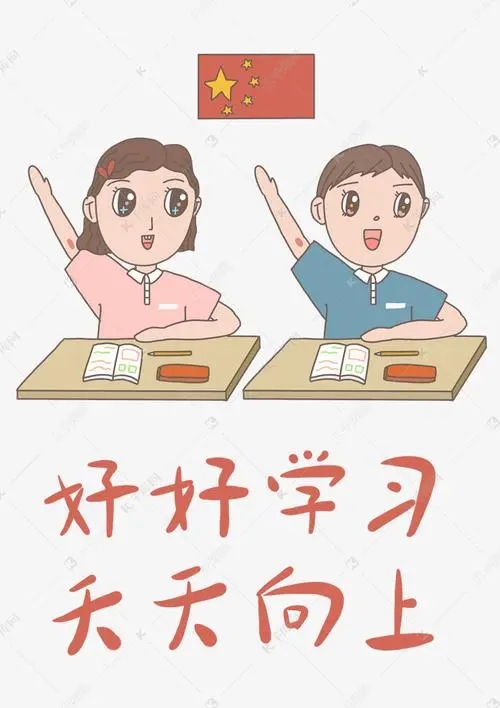 對于室內(nèi)裝修有那些誤區(qū)？你了解嗎？