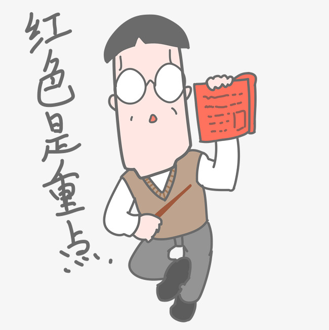 裝修中的基礎(chǔ)裝修是什么？你知道它包含哪些內(nèi)容呢？