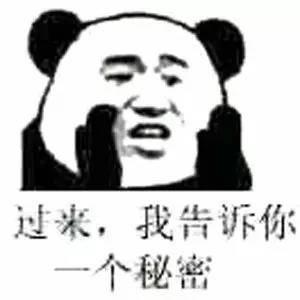 小編親身經(jīng)歷換來的裝修實用小細(xì)節(jié)??！