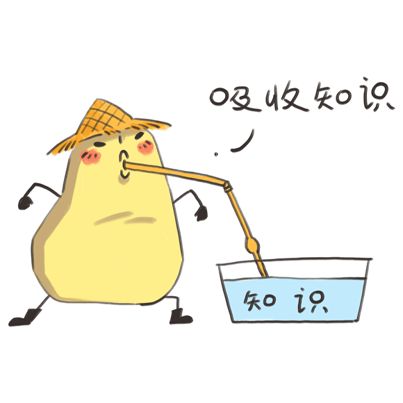 裝修房子注意事項