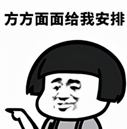 六大家居潮流設(shè)計(jì)趨勢(shì)，教你做好裝修！