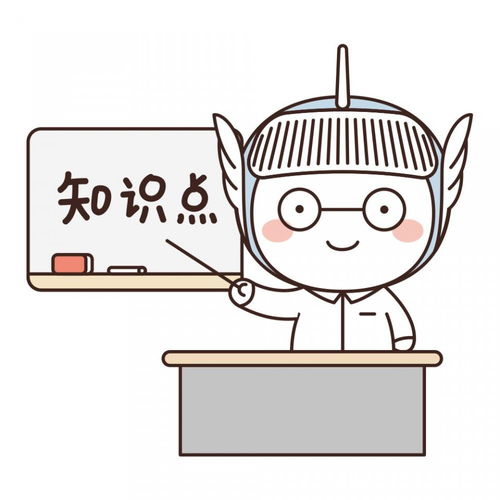 裝修實用小細節(jié)！！